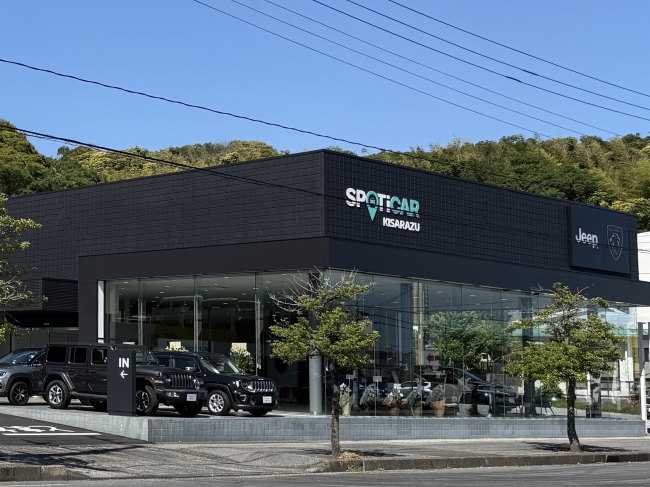 ジープ木更津SPOTiCARセンター
